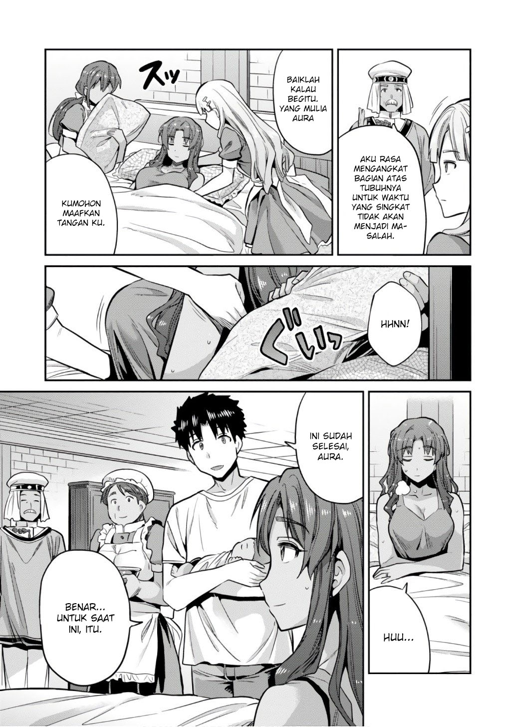 Risou no Himo Seikatsu Chapter 15 - halaman 25