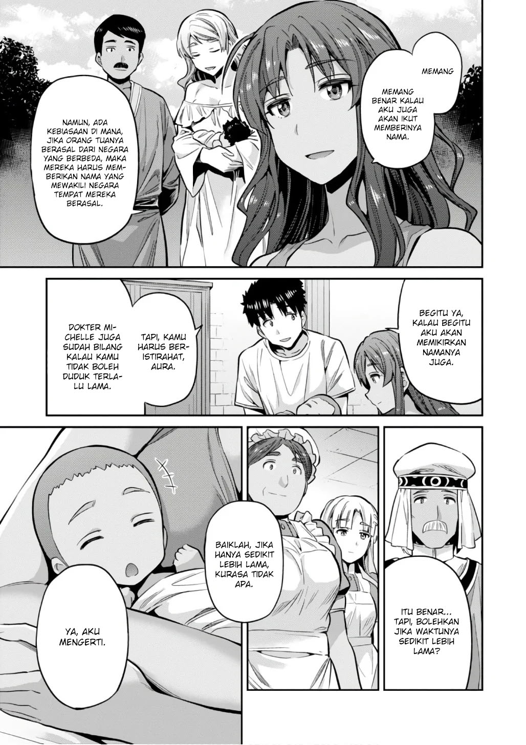 Risou no Himo Seikatsu Chapter 15 - halaman 27