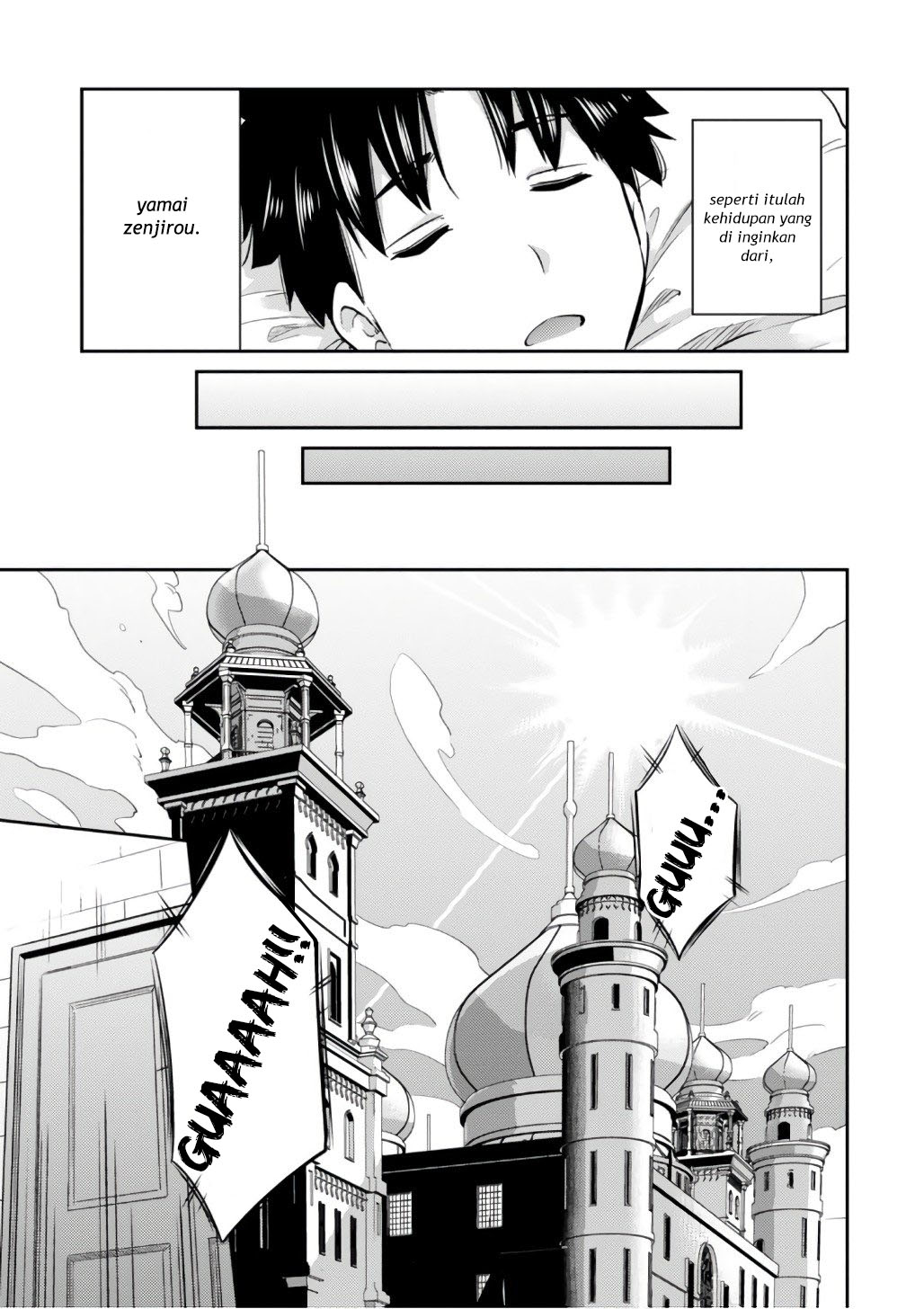 Risou no Himo Seikatsu Chapter 15 - halaman 7