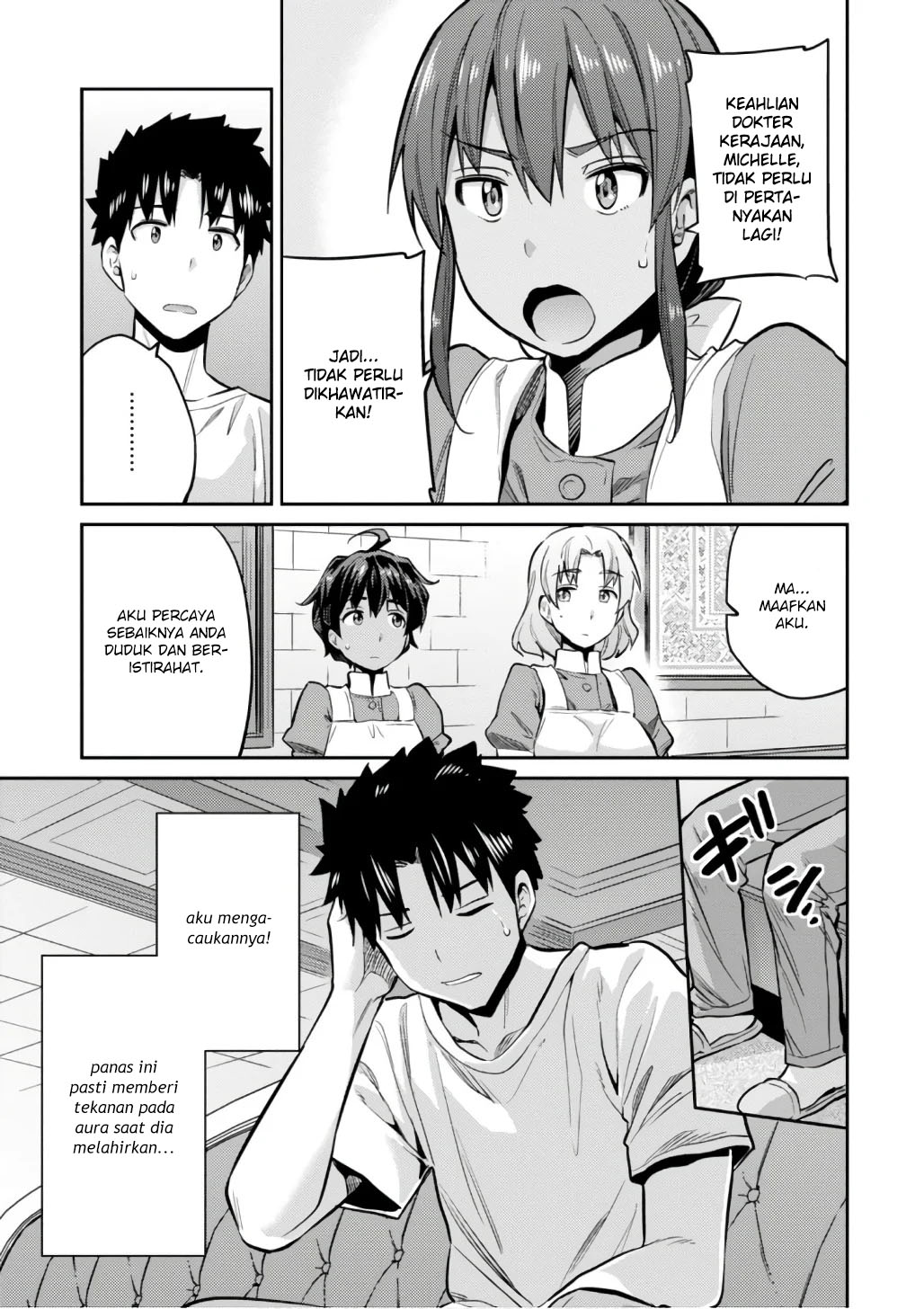 Risou no Himo Seikatsu Chapter 15 - halaman 9