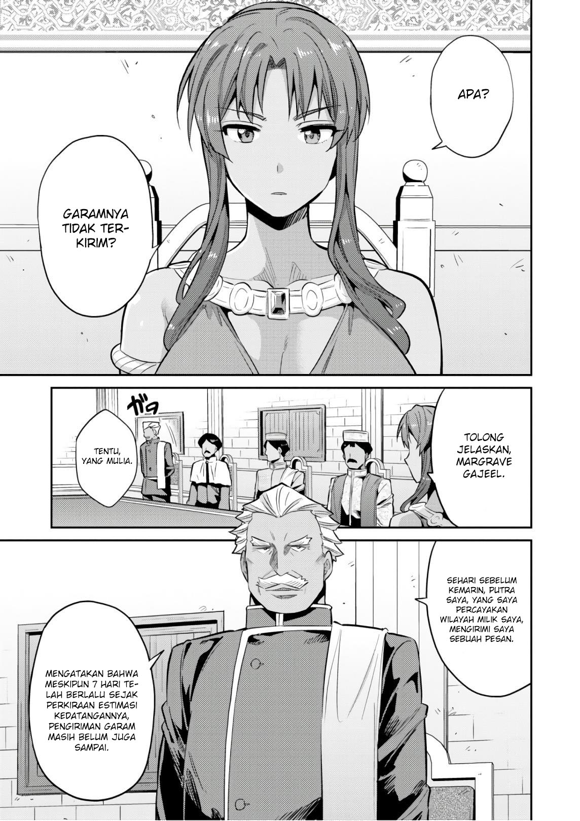 Risou no Himo Seikatsu Chapter 16 - halaman 11