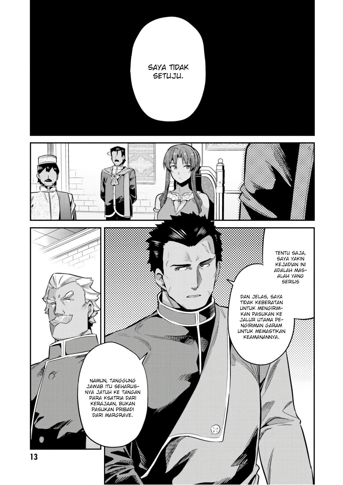 Risou no Himo Seikatsu Chapter 16 - halaman 13