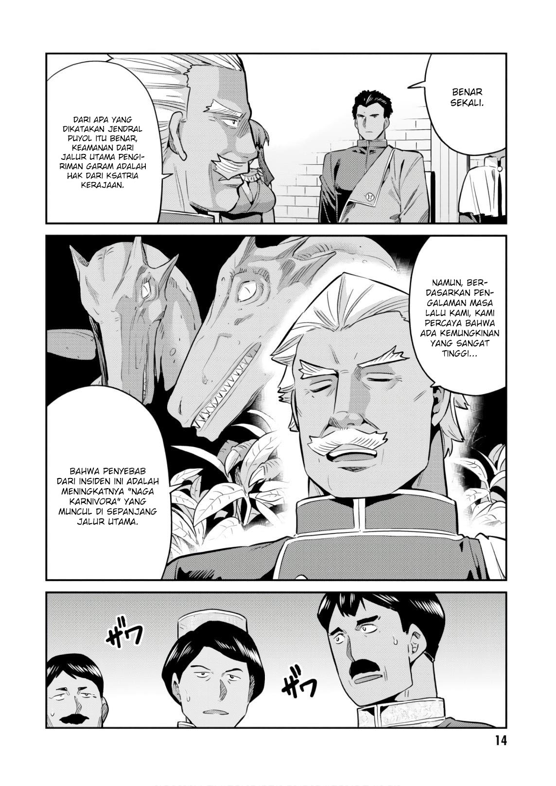 Risou no Himo Seikatsu Chapter 16 - halaman 14