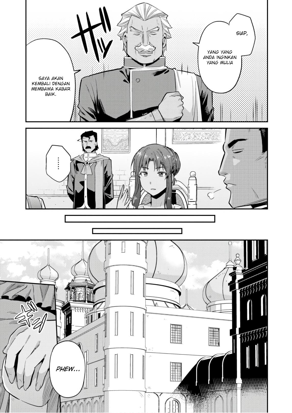 Risou no Himo Seikatsu Chapter 16 - halaman 19
