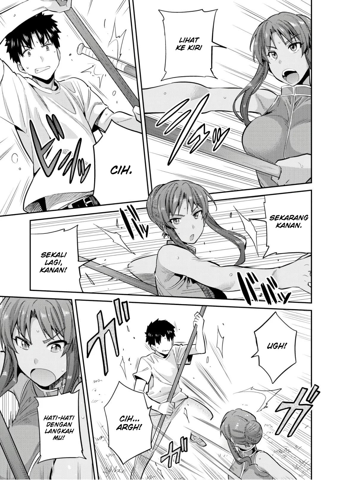 Risou no Himo Seikatsu Chapter 16 - halaman 27