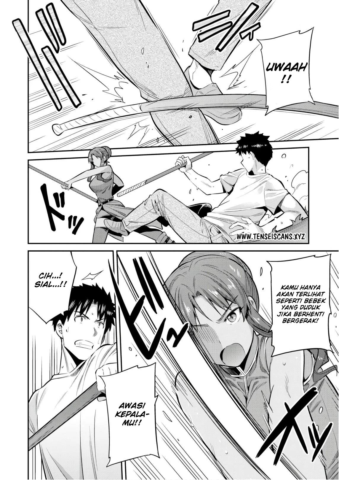 Risou no Himo Seikatsu Chapter 16 - halaman 28