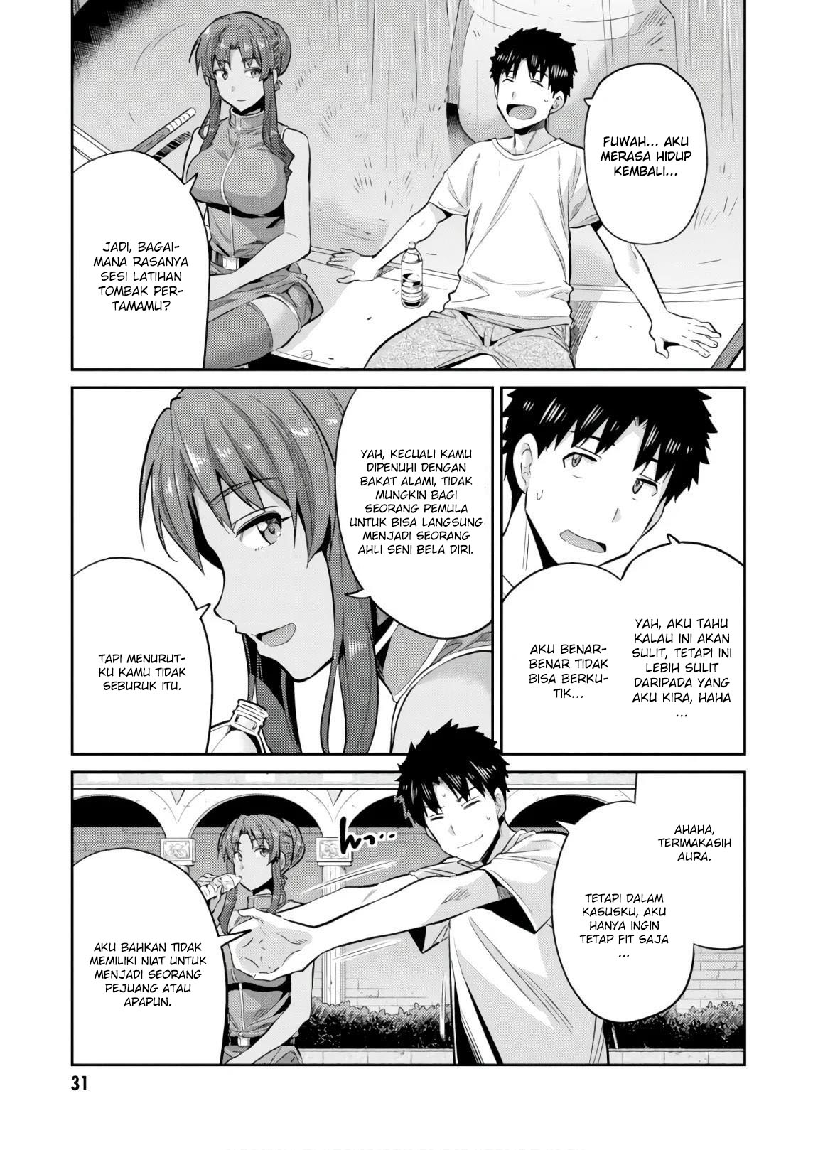 Risou no Himo Seikatsu Chapter 16 - halaman 31