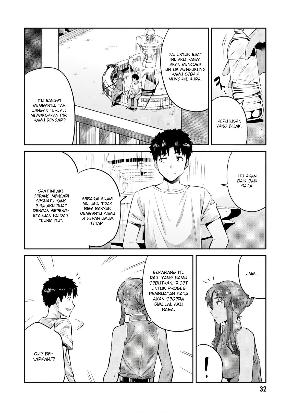 Risou no Himo Seikatsu Chapter 16 - halaman 32