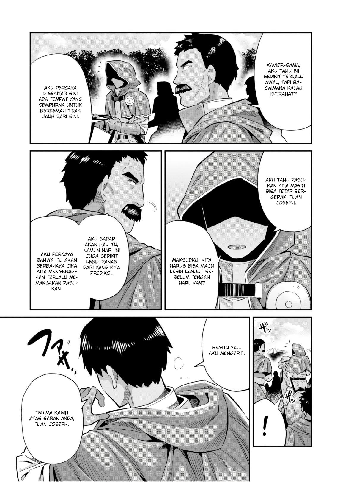 Risou no Himo Seikatsu Chapter 16 - halaman 39