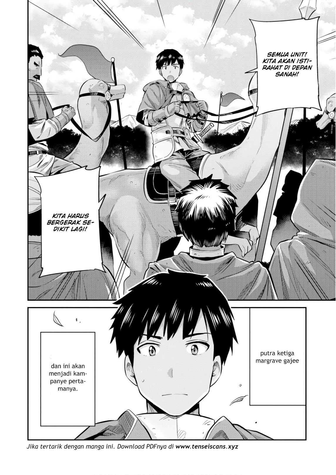 Risou no Himo Seikatsu Chapter 16 - halaman 40