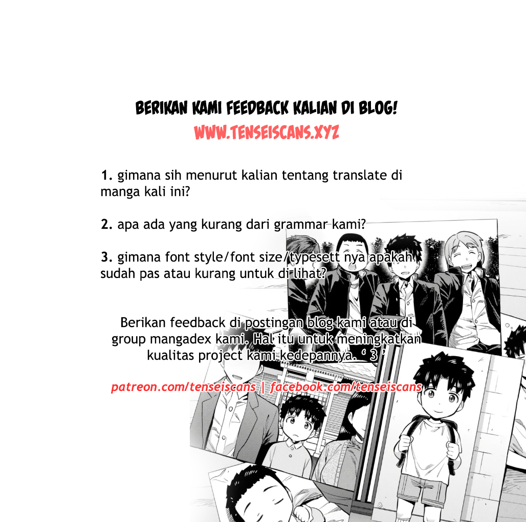 Risou no Himo Seikatsu Chapter 16 - halaman 41
