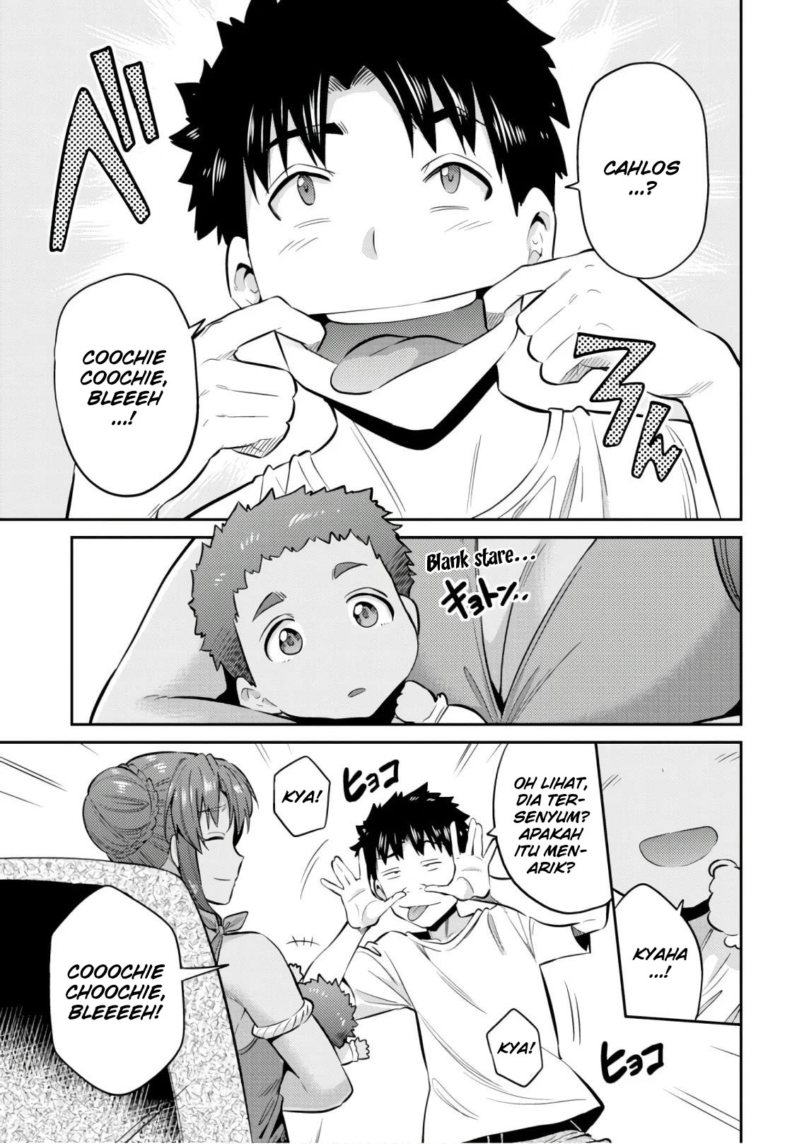 Risou no Himo Seikatsu Chapter 16 - halaman 5