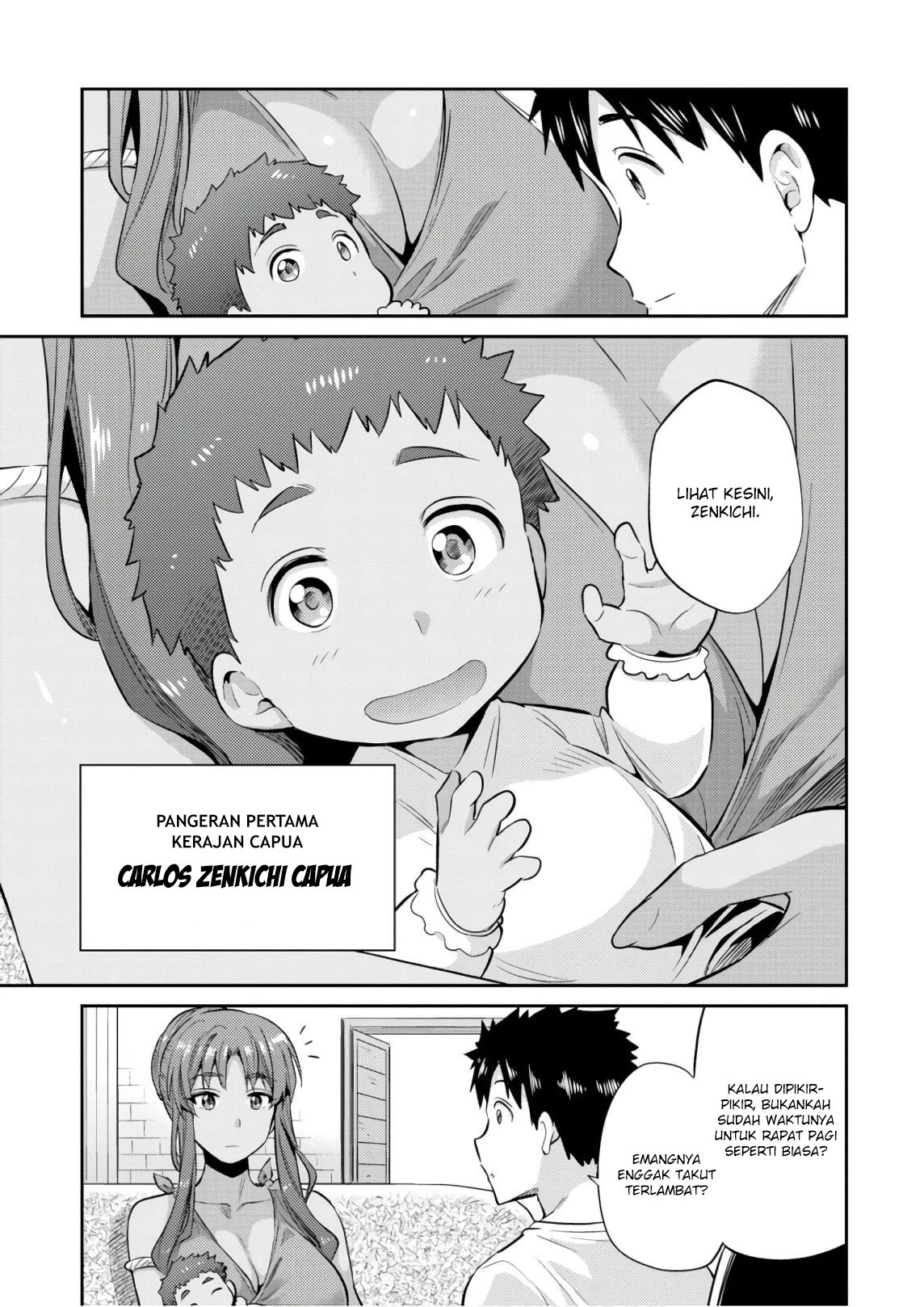 Risou no Himo Seikatsu Chapter 16 - halaman 7
