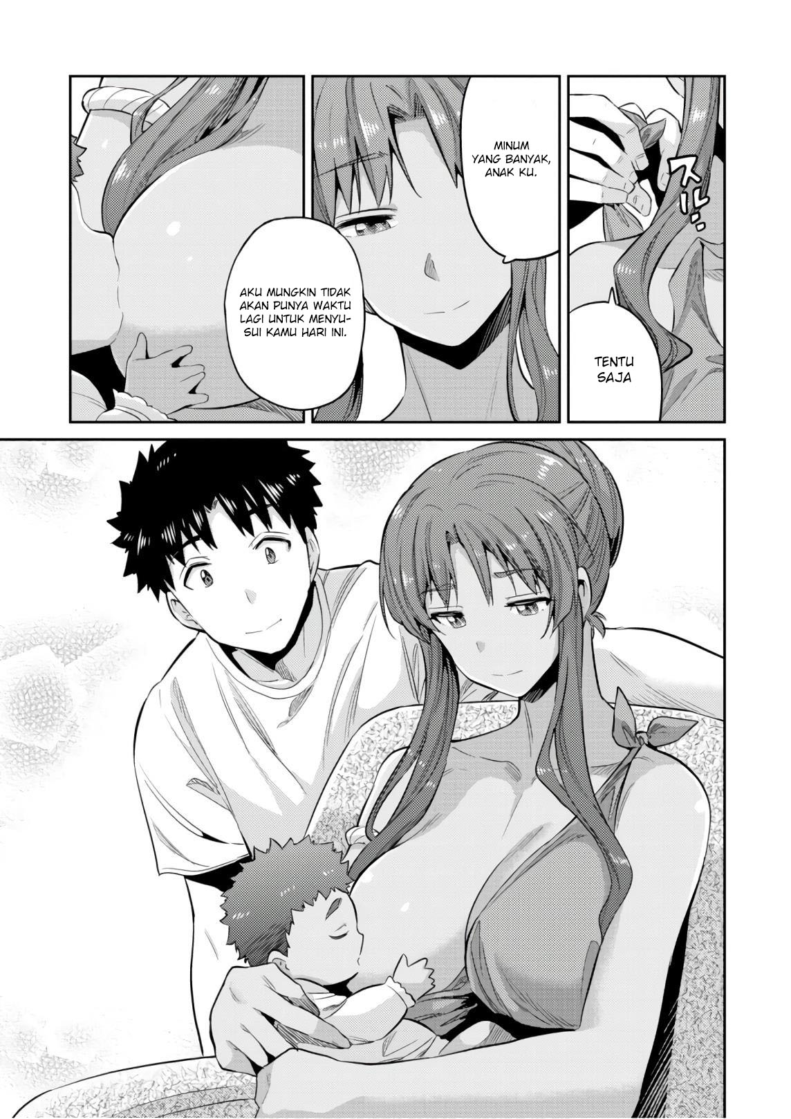 Risou no Himo Seikatsu Chapter 16 - halaman 9