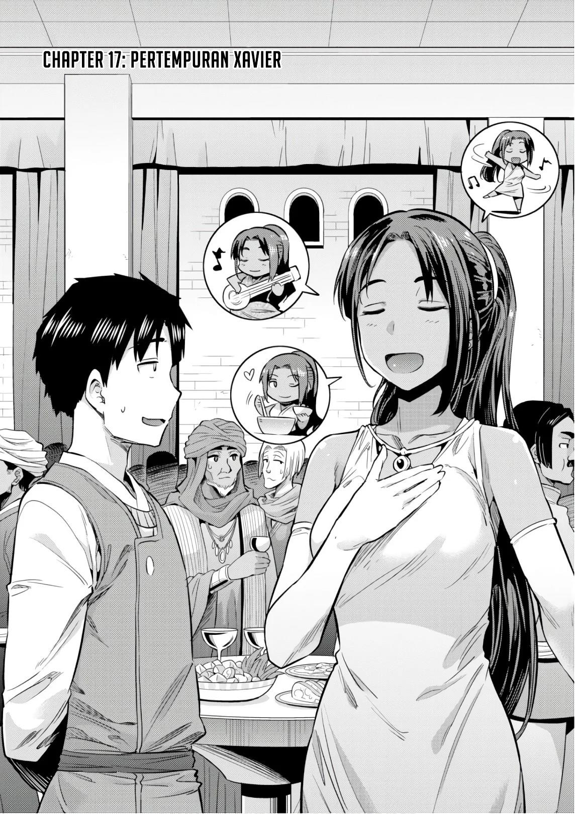 Risou no Himo Seikatsu Chapter 17 - halaman 1