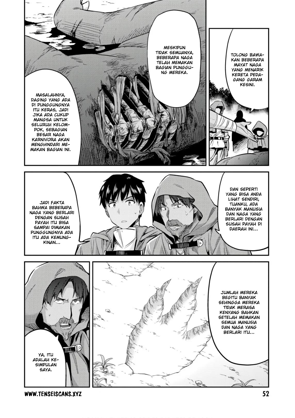 Risou no Himo Seikatsu Chapter 17 - halaman 10