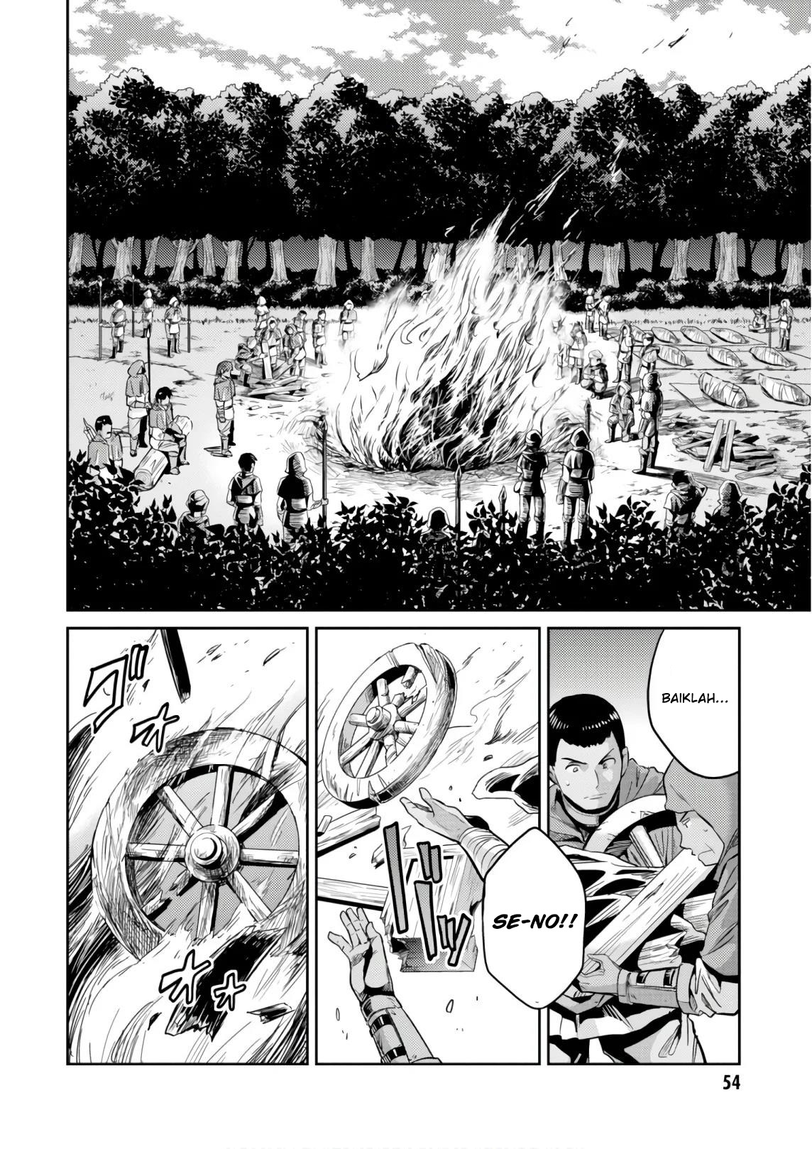 Risou no Himo Seikatsu Chapter 17 - halaman 12