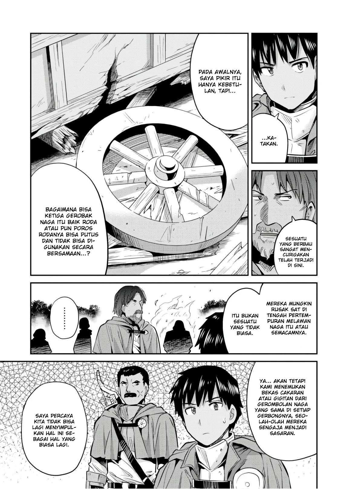 Risou no Himo Seikatsu Chapter 17 - halaman 15