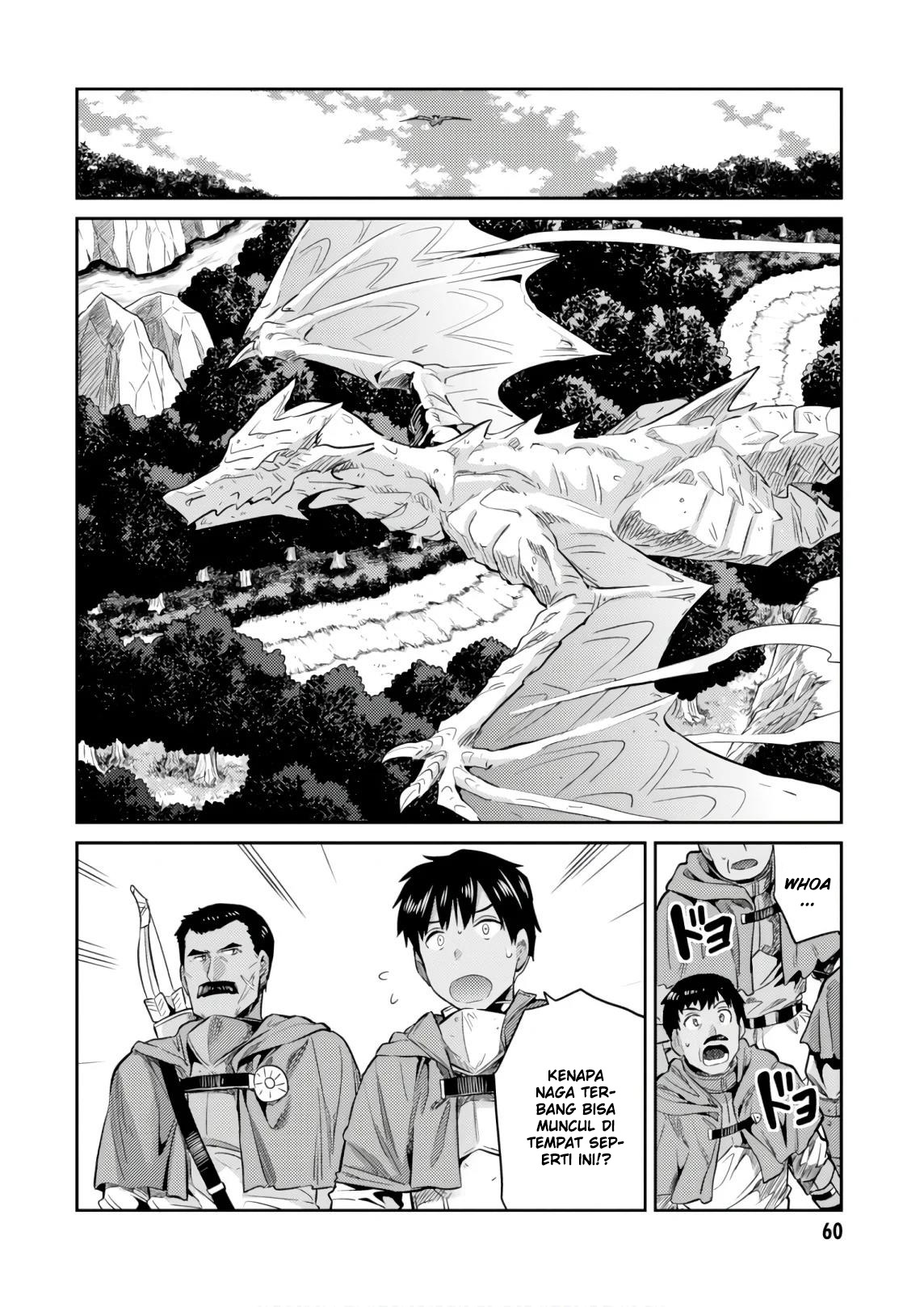 Risou no Himo Seikatsu Chapter 17 - halaman 18