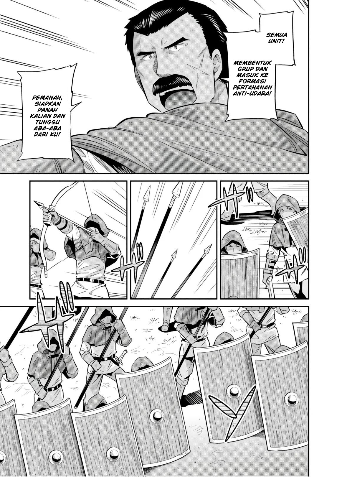 Risou no Himo Seikatsu Chapter 17 - halaman 19