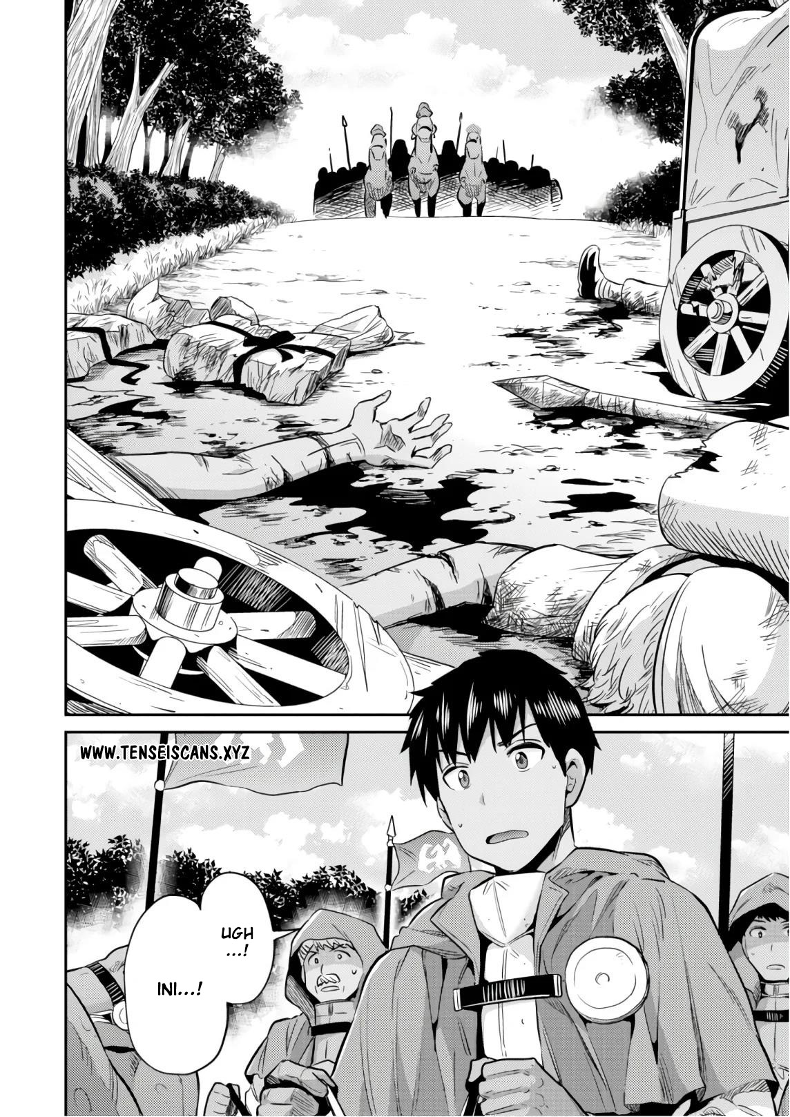 Risou no Himo Seikatsu Chapter 17 - halaman 2