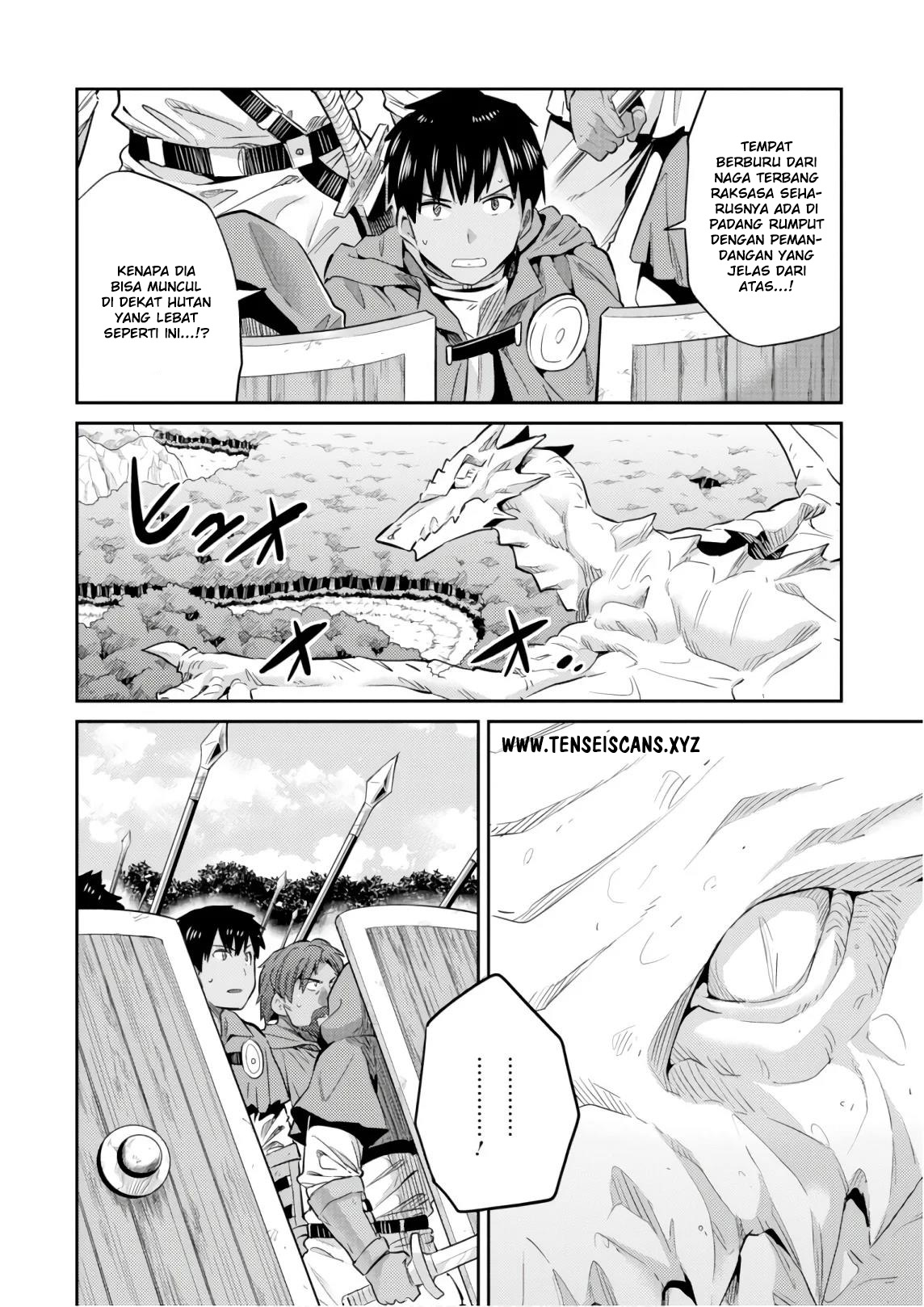 Risou no Himo Seikatsu Chapter 17 - halaman 20