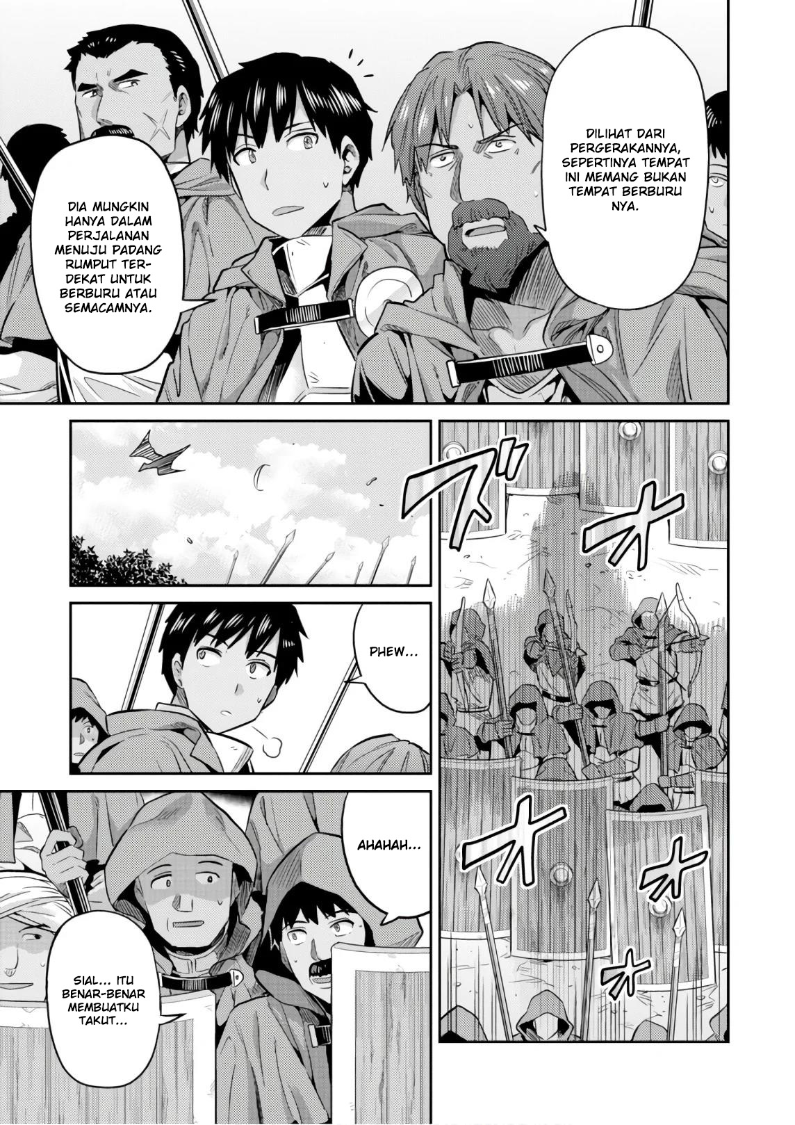 Risou no Himo Seikatsu Chapter 17 - halaman 21