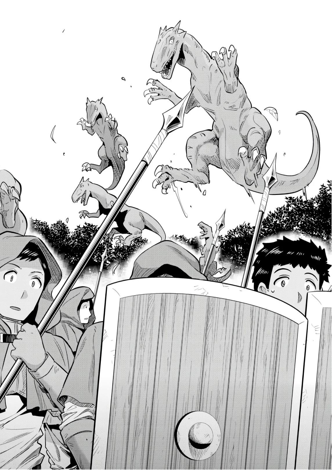 Risou no Himo Seikatsu Chapter 17 - halaman 22