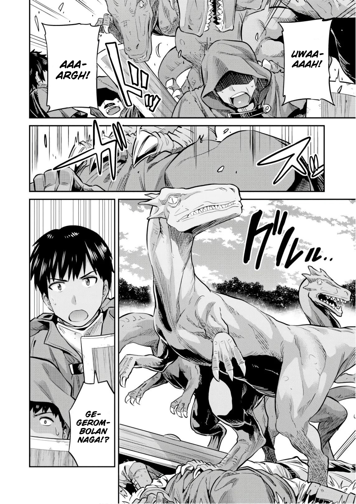 Risou no Himo Seikatsu Chapter 17 - halaman 24