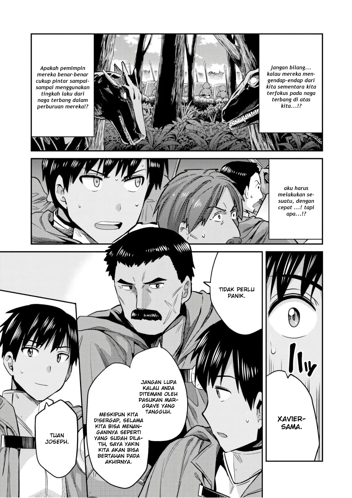 Risou no Himo Seikatsu Chapter 17 - halaman 25