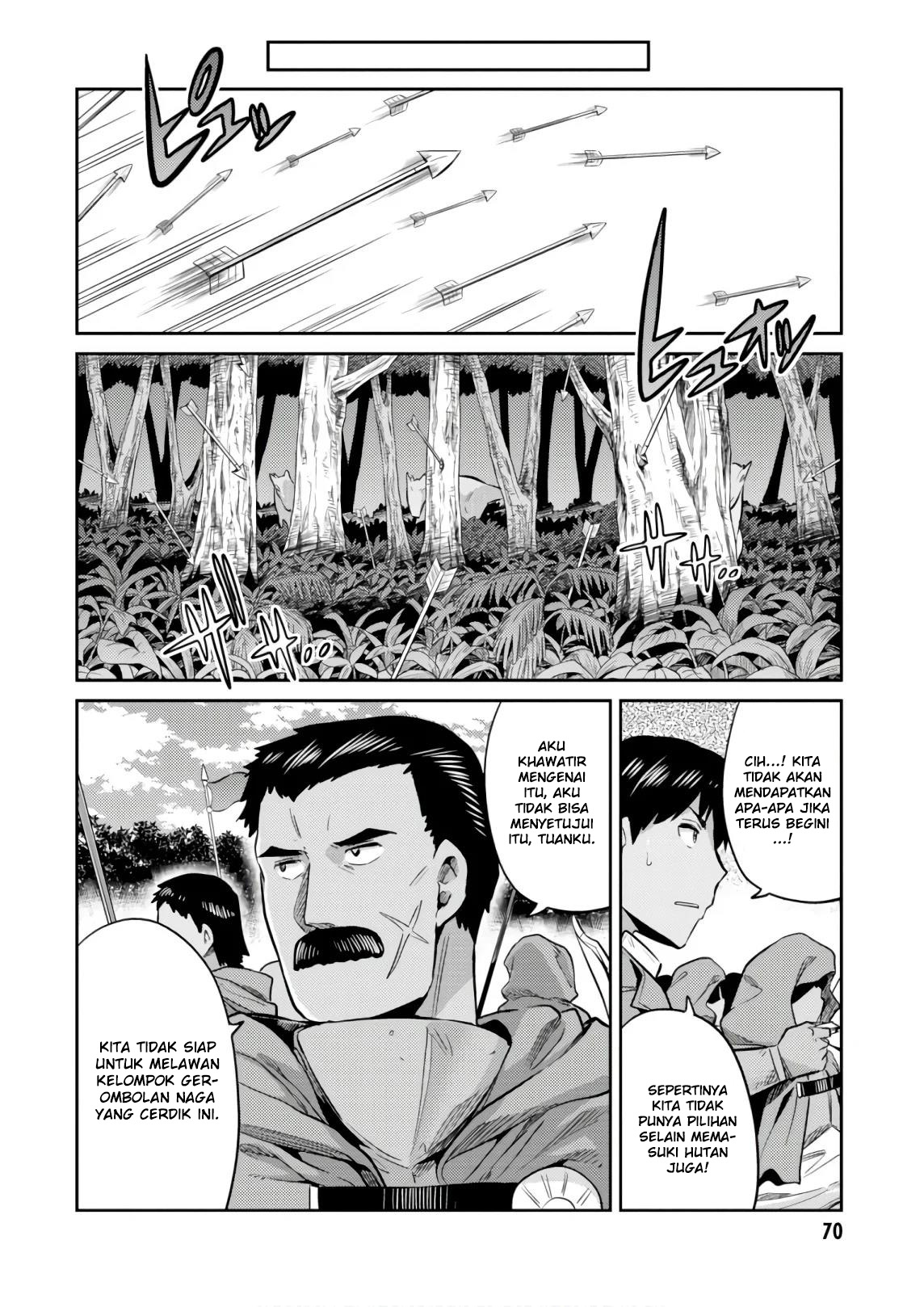 Risou no Himo Seikatsu Chapter 17 - halaman 28