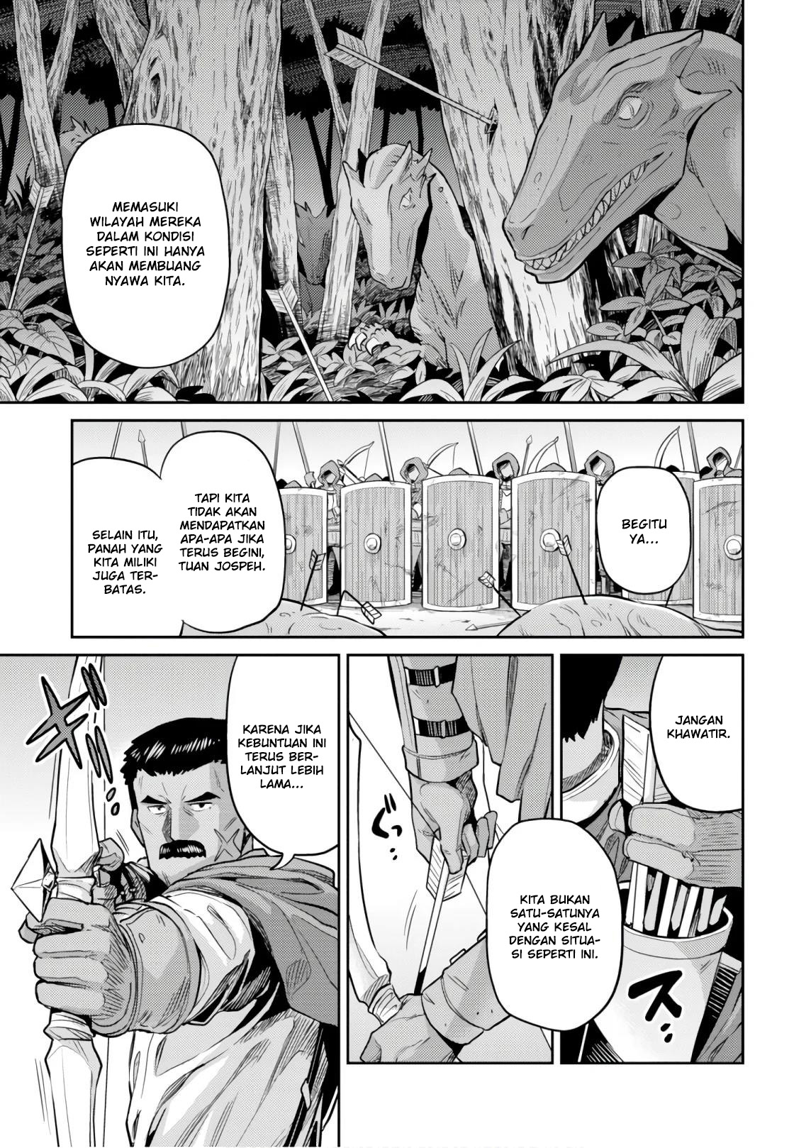 Risou no Himo Seikatsu Chapter 17 - halaman 29