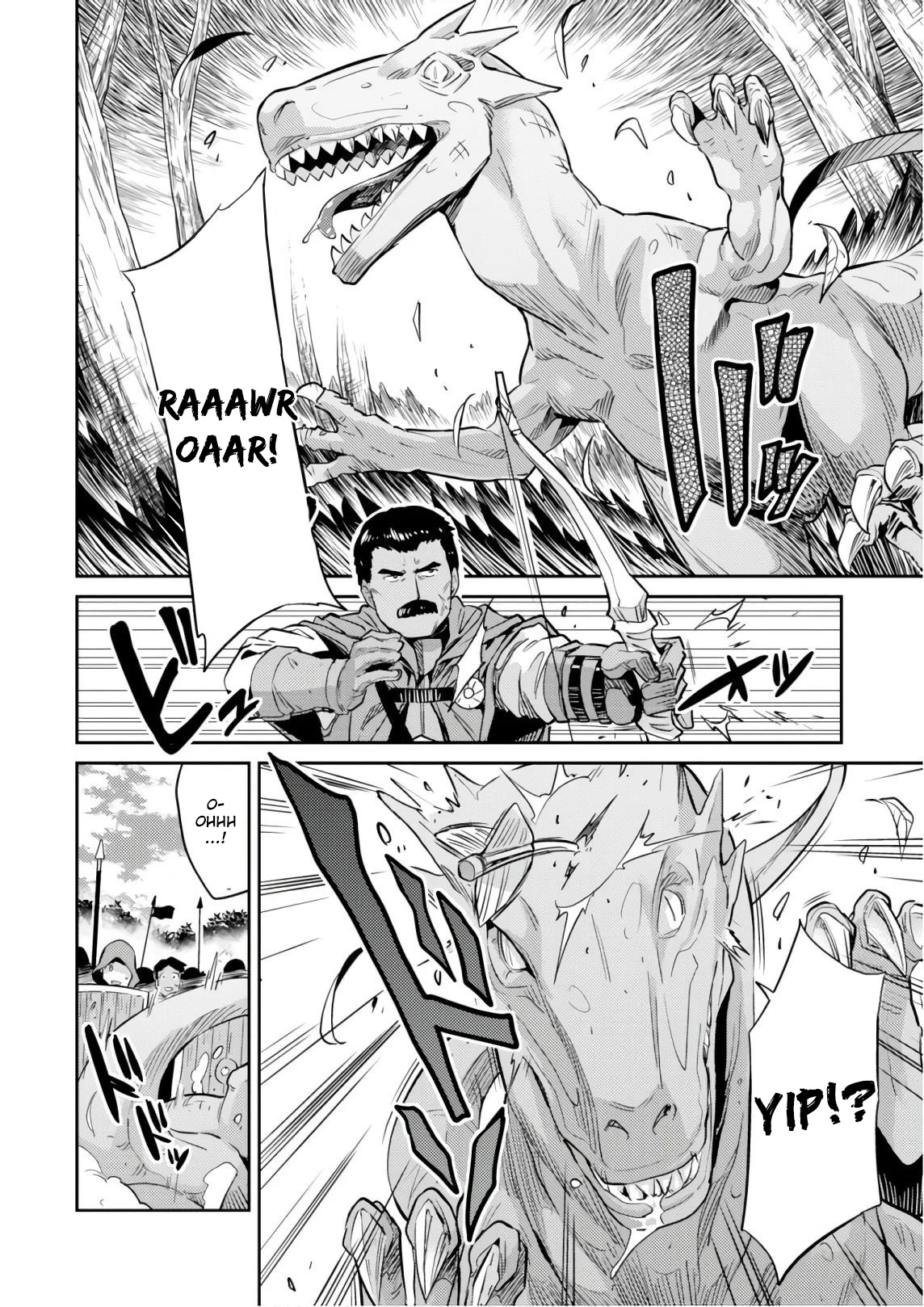 Risou no Himo Seikatsu Chapter 17 - halaman 30