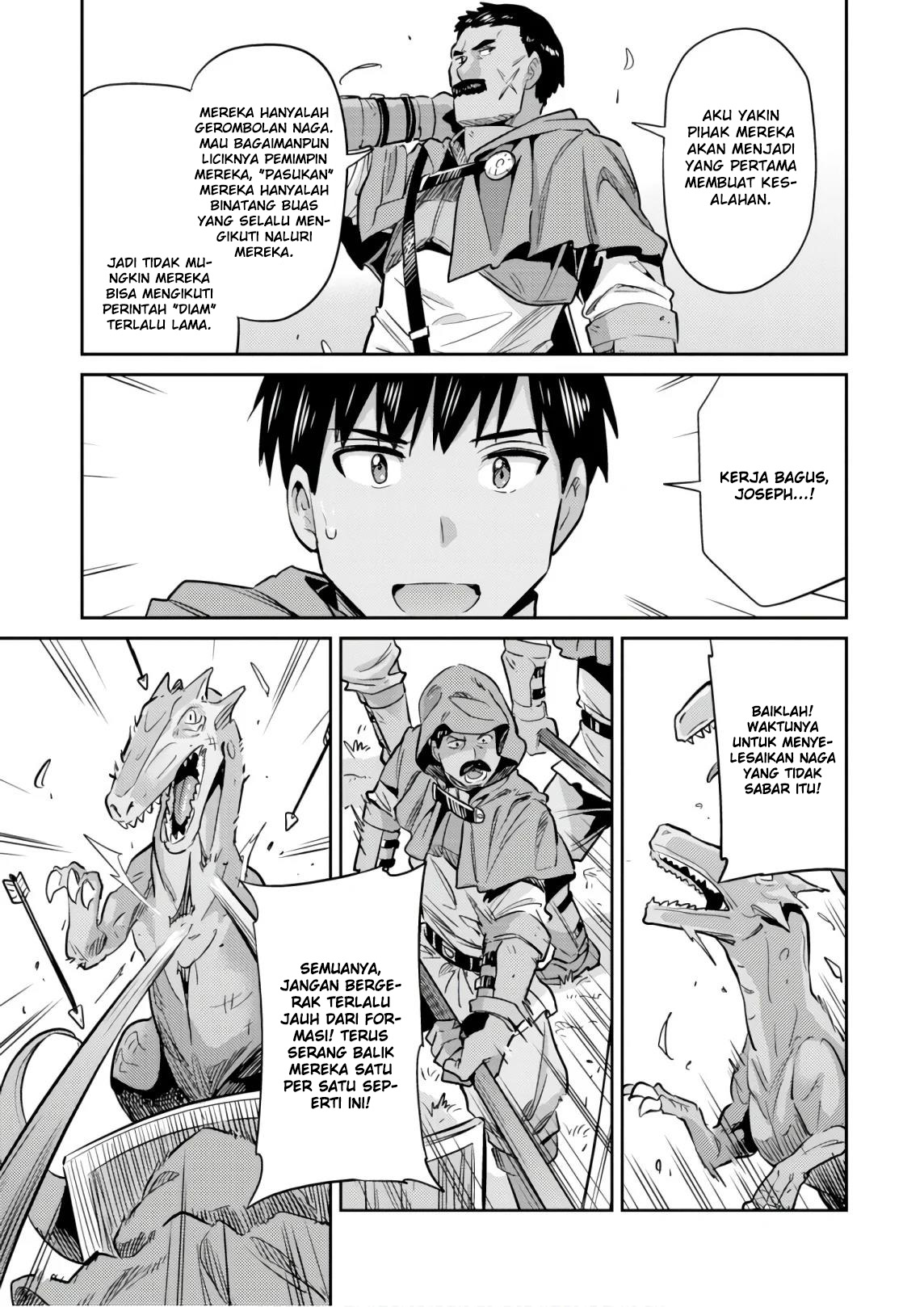 Risou no Himo Seikatsu Chapter 17 - halaman 31