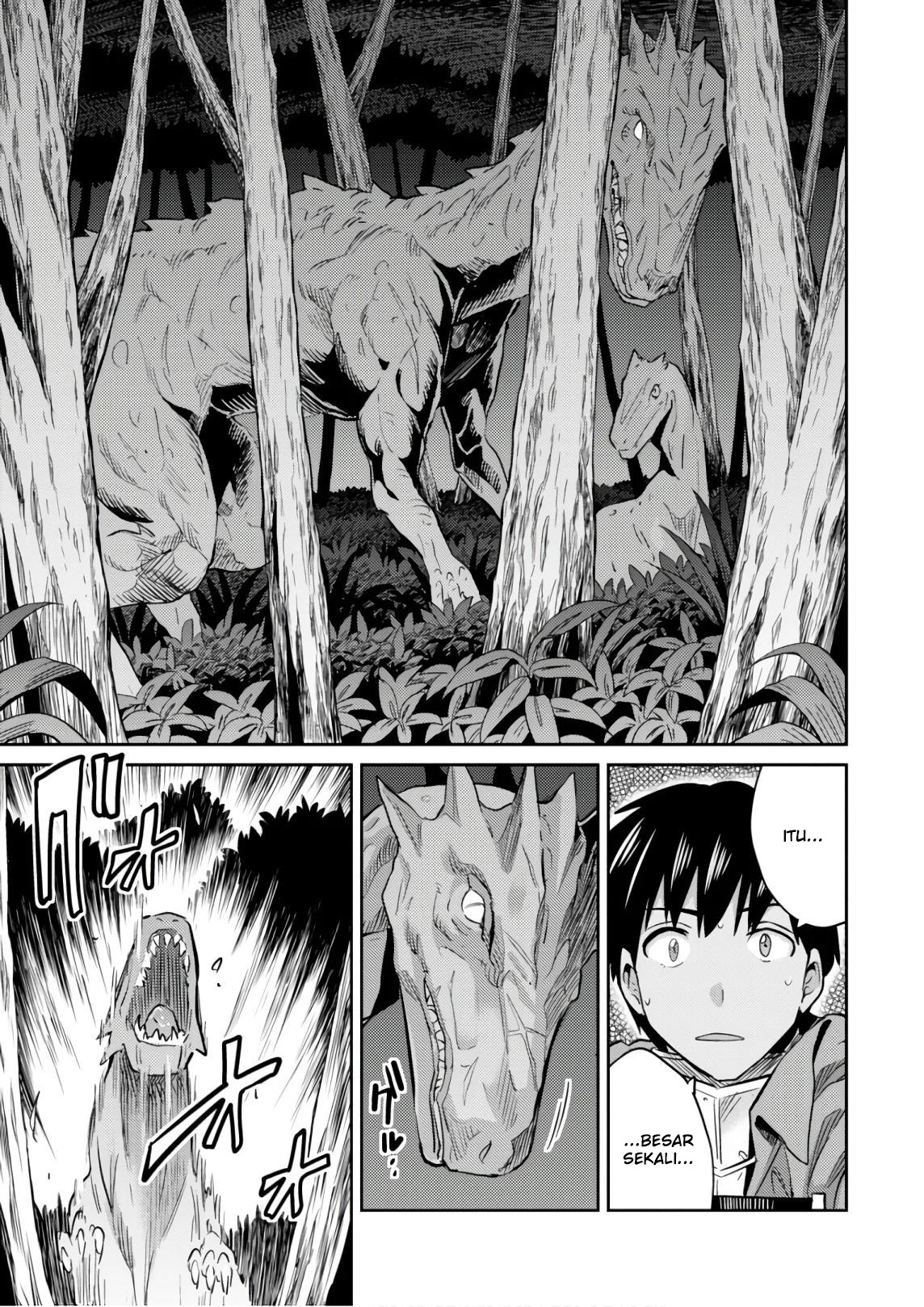 Risou no Himo Seikatsu Chapter 17 - halaman 33