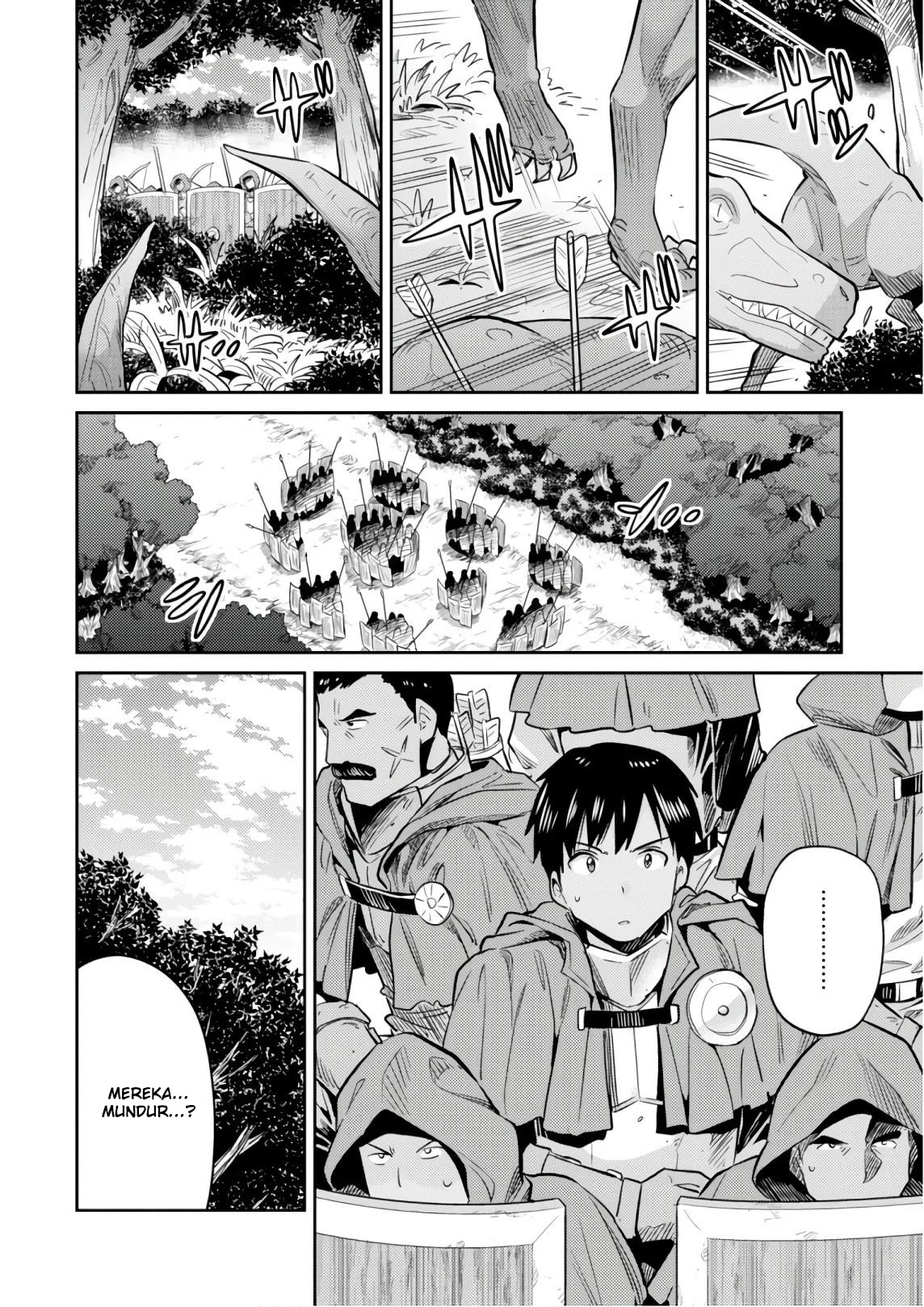 Risou no Himo Seikatsu Chapter 17 - halaman 34