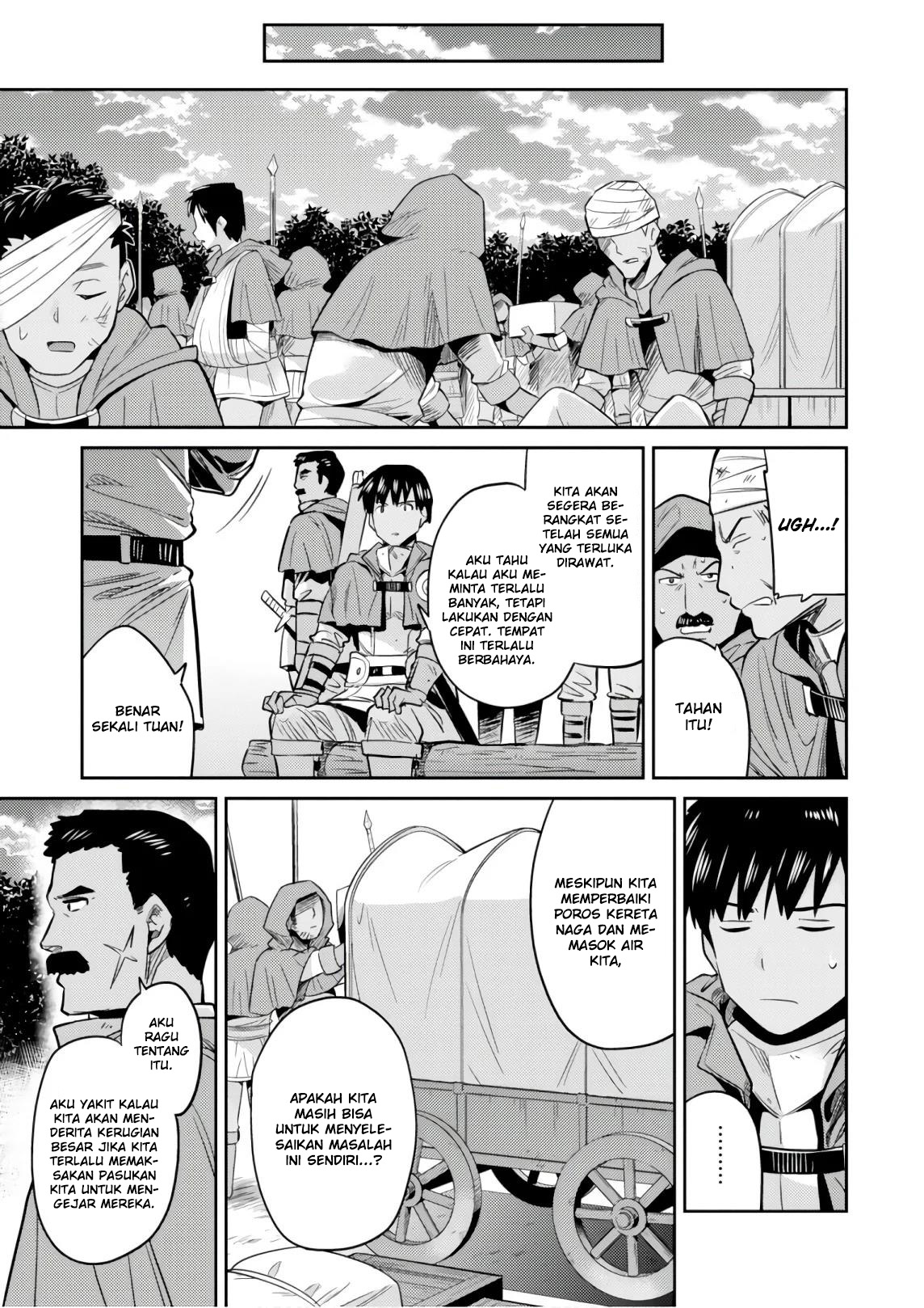 Risou no Himo Seikatsu Chapter 17 - halaman 35