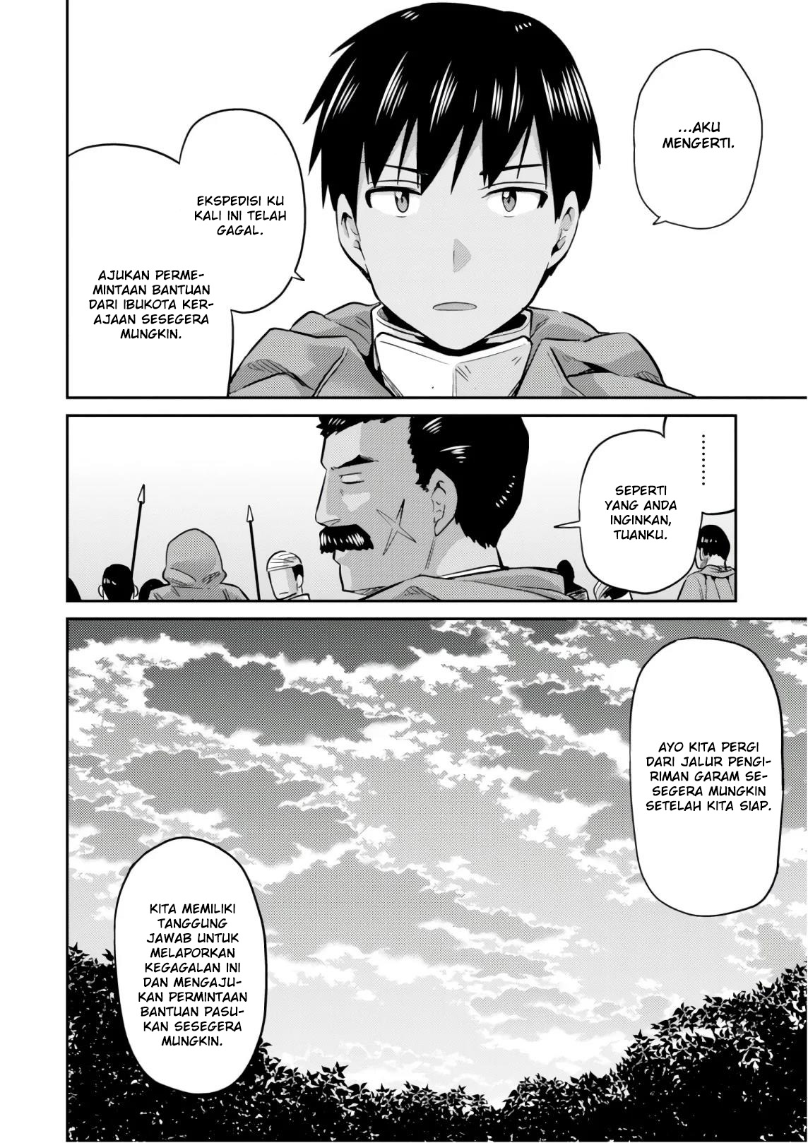 Risou no Himo Seikatsu Chapter 17 - halaman 36
