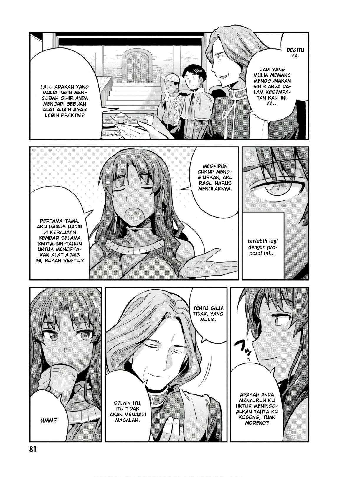 Risou no Himo Seikatsu Chapter 17 - halaman 39