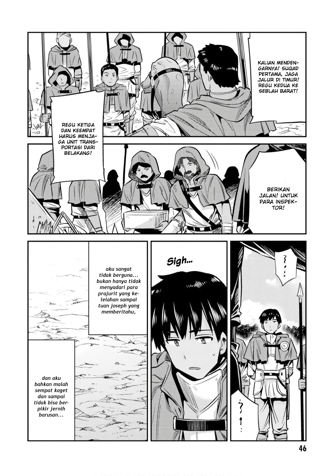Risou no Himo Seikatsu Chapter 17 - halaman 4