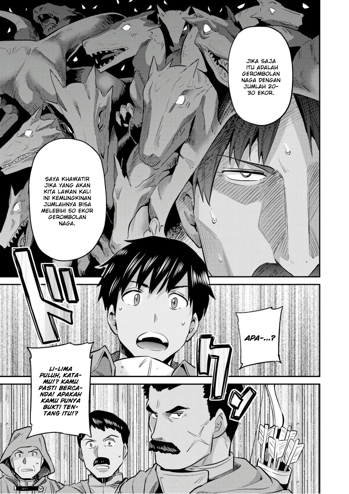 Risou no Himo Seikatsu Chapter 17 - halaman 9