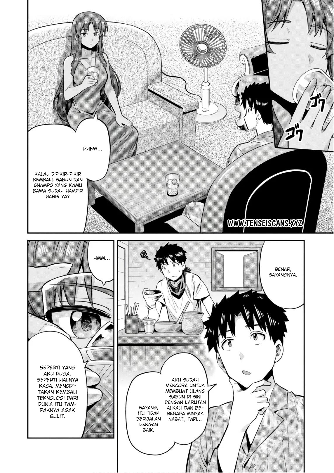 Risou no Himo Seikatsu Chapter 18 - halaman 10
