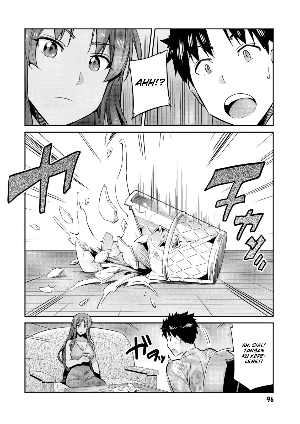 Risou no Himo Seikatsu Chapter 18 - halaman 12