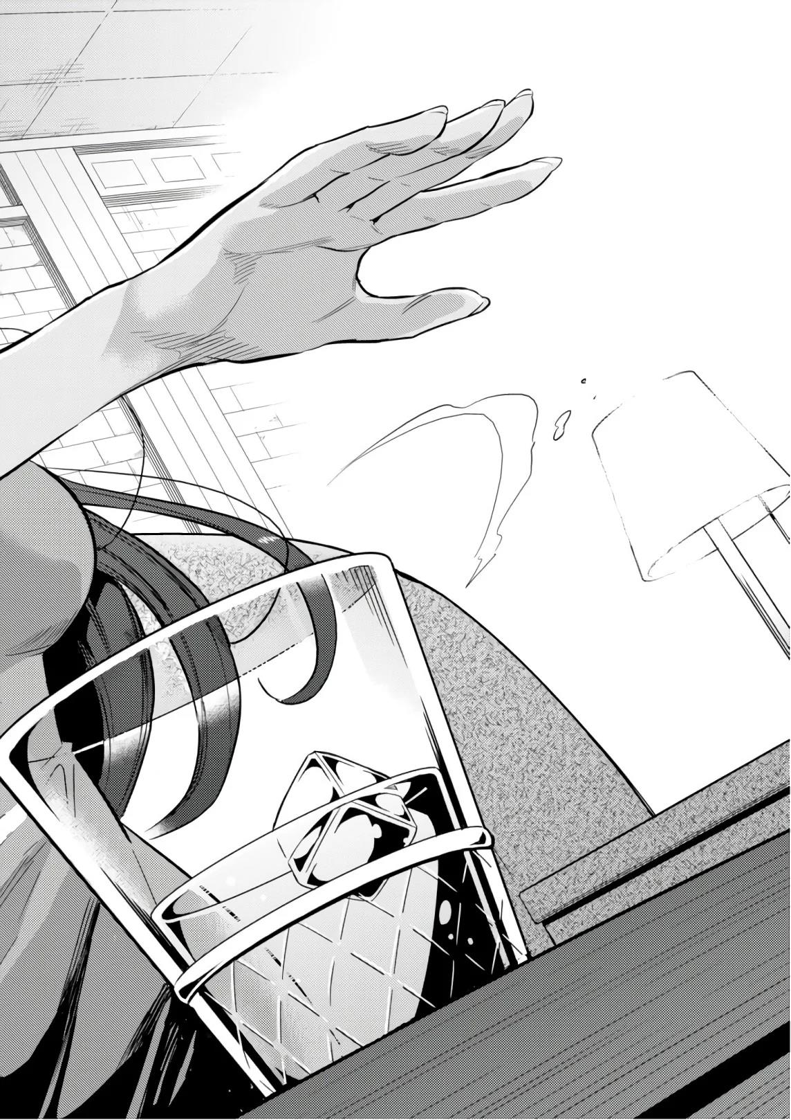 Risou no Himo Seikatsu Chapter 18 - halaman 16