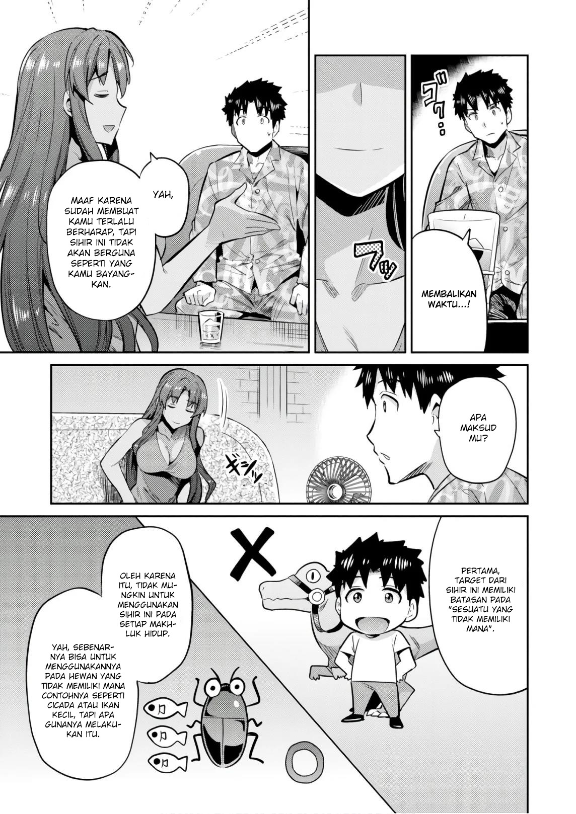 Risou no Himo Seikatsu Chapter 18 - halaman 19