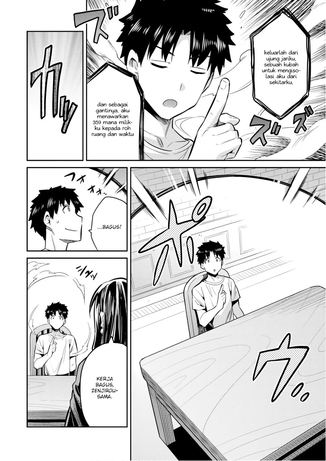 Risou no Himo Seikatsu Chapter 18 - halaman 24