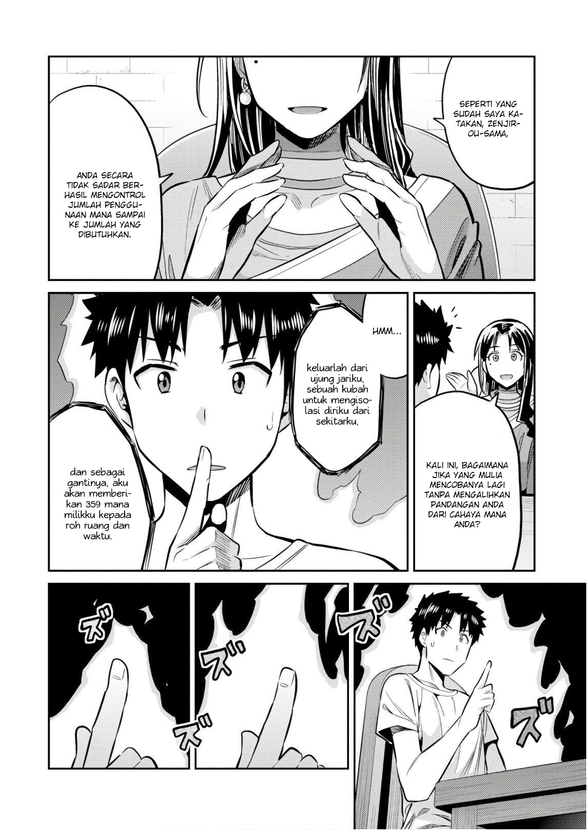 Risou no Himo Seikatsu Chapter 18 - halaman 26