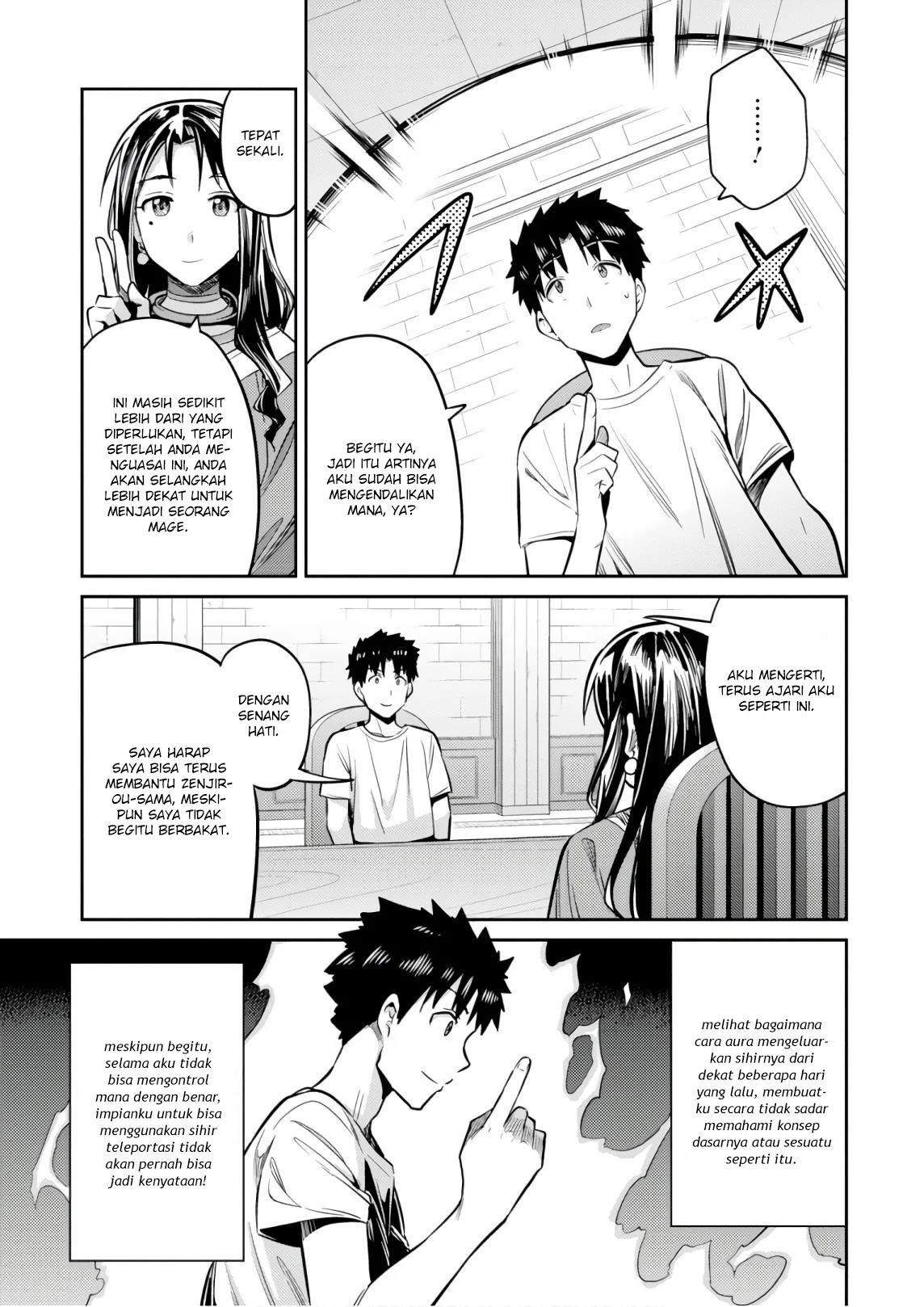 Risou no Himo Seikatsu Chapter 18 - halaman 27