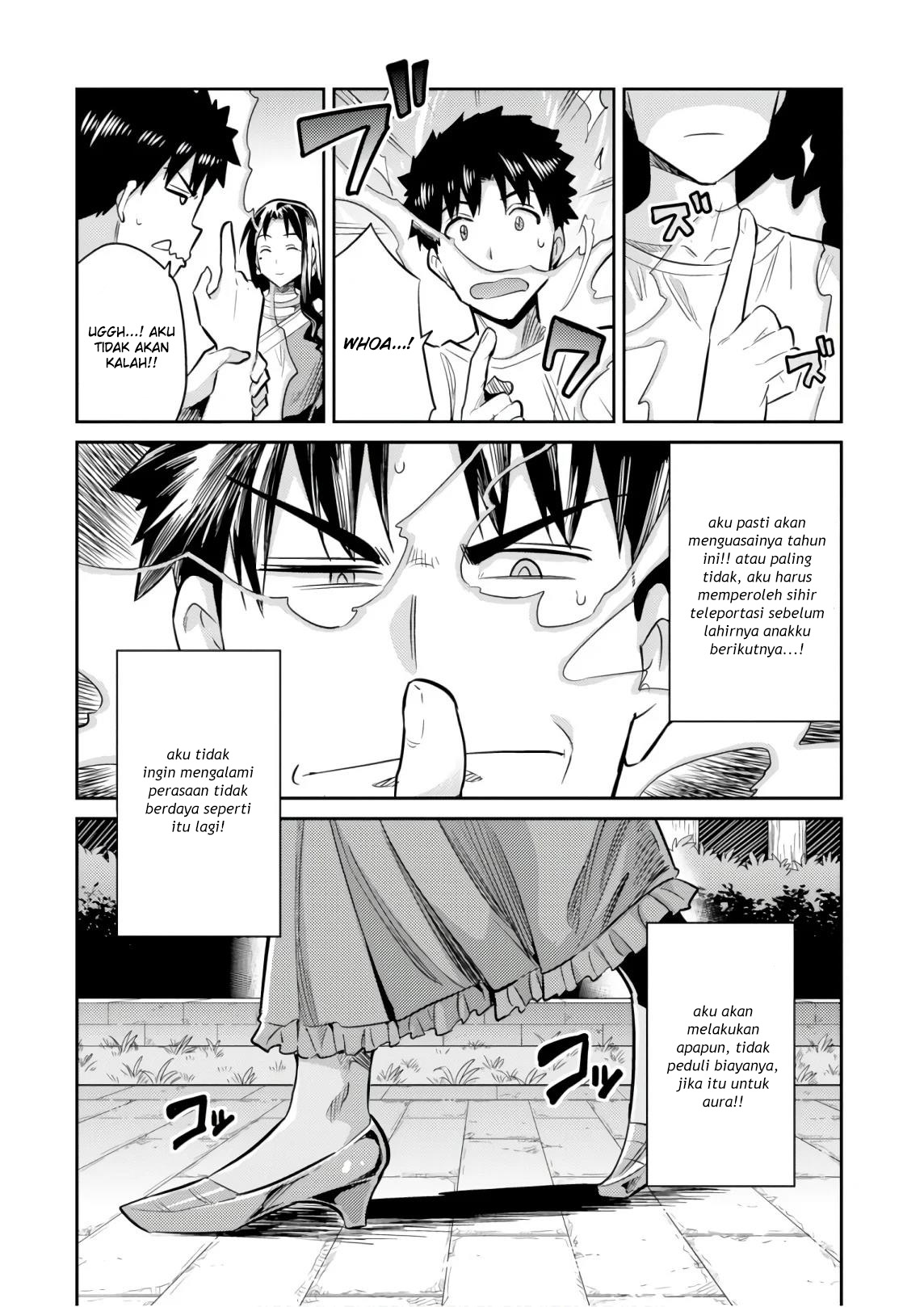 Risou no Himo Seikatsu Chapter 18 - halaman 28