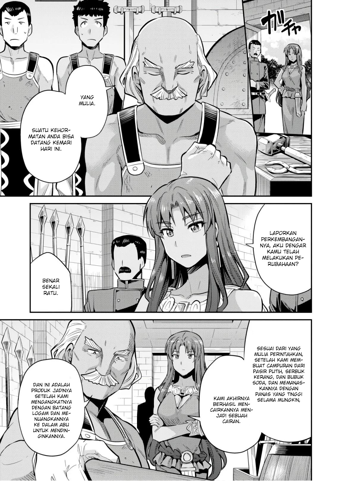 Risou no Himo Seikatsu Chapter 18 - halaman 29